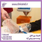 اوزون تراپی زخم دیابتی در اصفهان