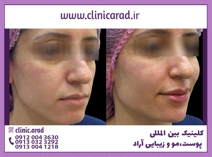 خدمات پوست کلینیک تخصصی زیبایی